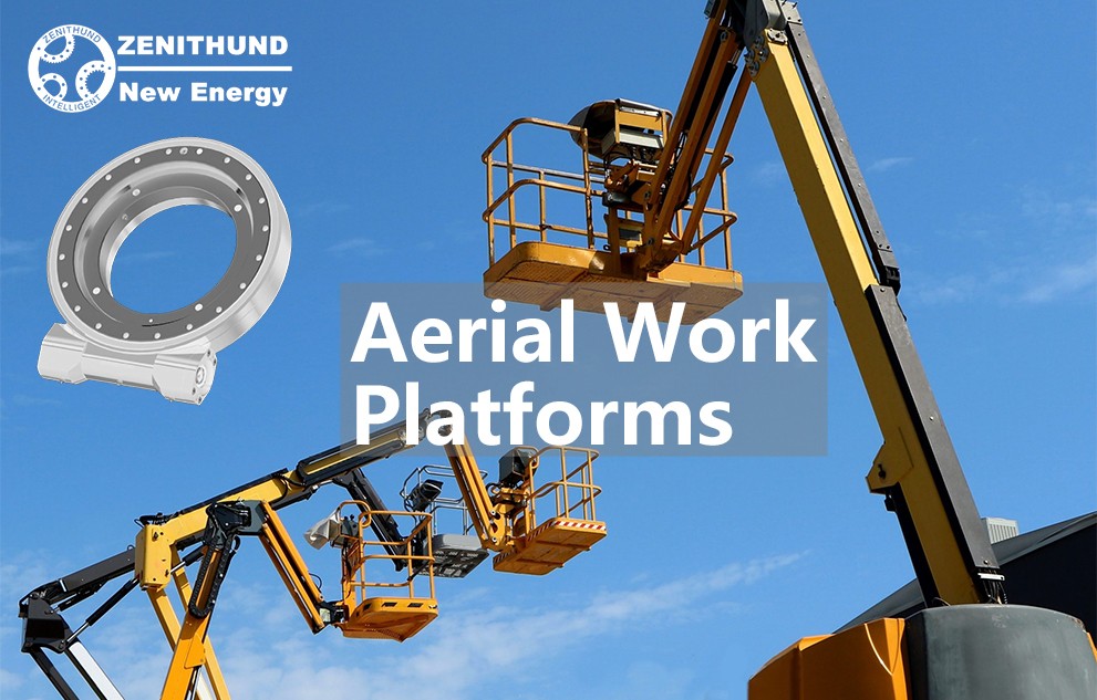 Aerial Work Platforms slewing drive